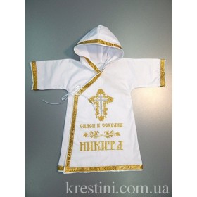 Рубашка на крещение с золотой лентой